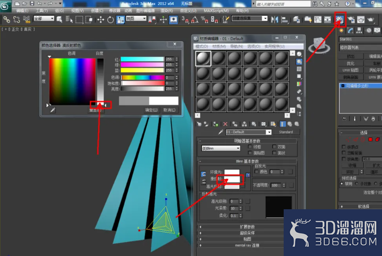 3Dmax如何制作十角扭曲星椎体? 3Dmax如何制作十角扭曲星椎体?
