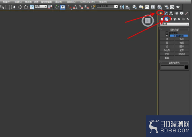 3Dmax如何制作缅花手链模型? 3Dmax如何制作缅花手链模型?