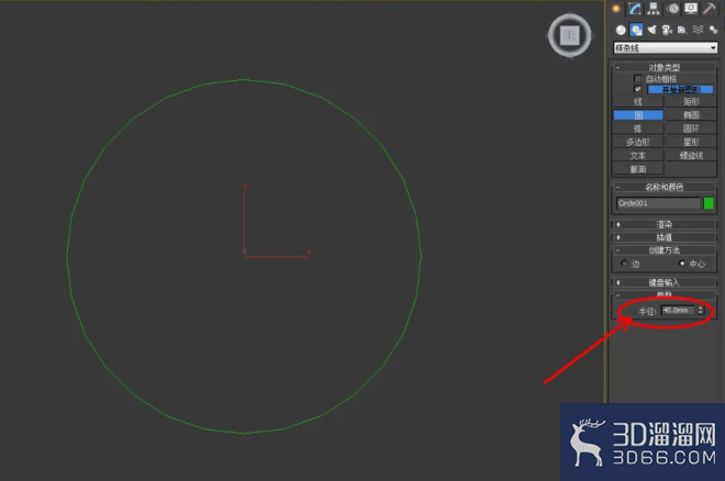 3Dmax如何制作缅花手链模型? 3Dmax如何制作缅花手链模型?