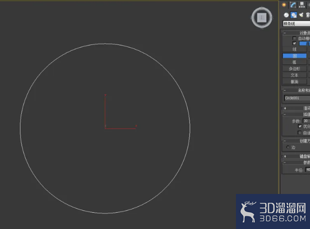 3Dmax如何制作缅花手链模型? 3Dmax如何制作缅花手链模型?