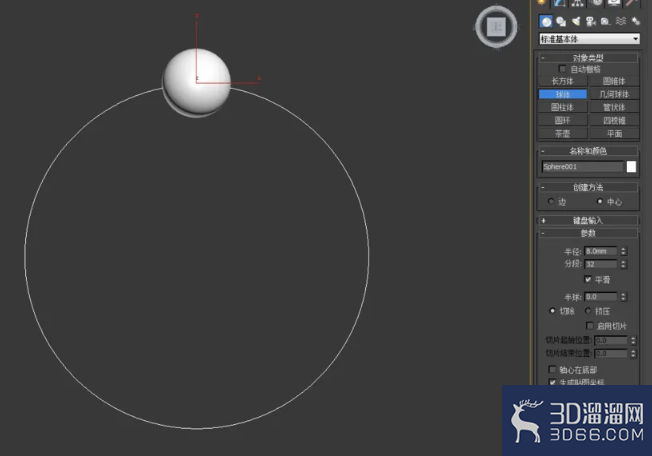 3Dmax如何制作缅花手链模型? 3Dmax如何制作缅花手链模型?