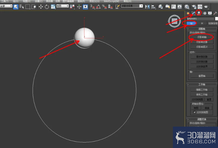3Dmax如何制作缅花手链模型? 3Dmax如何制作缅花手链模型?