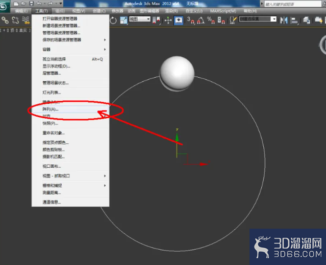 3Dmax如何制作缅花手链模型? 3Dmax如何制作缅花手链模型?