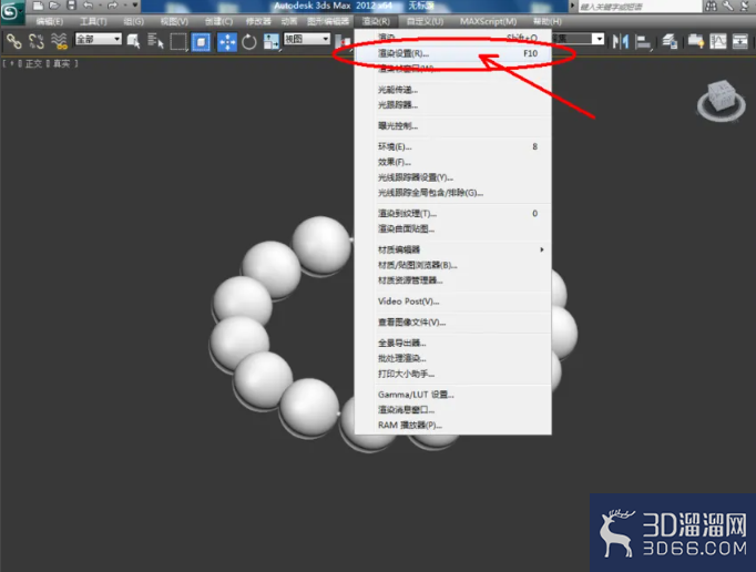 3Dmax如何制作缅花手链模型? 3Dmax如何制作缅花手链模型?