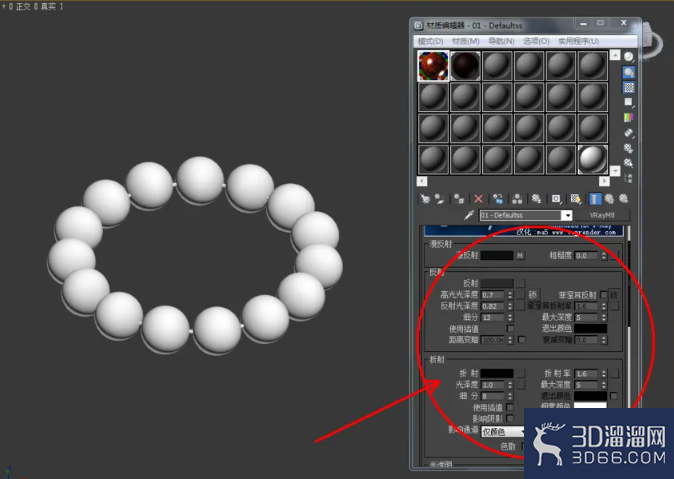 3Dmax如何制作缅花手链模型? 3Dmax如何制作缅花手链模型?