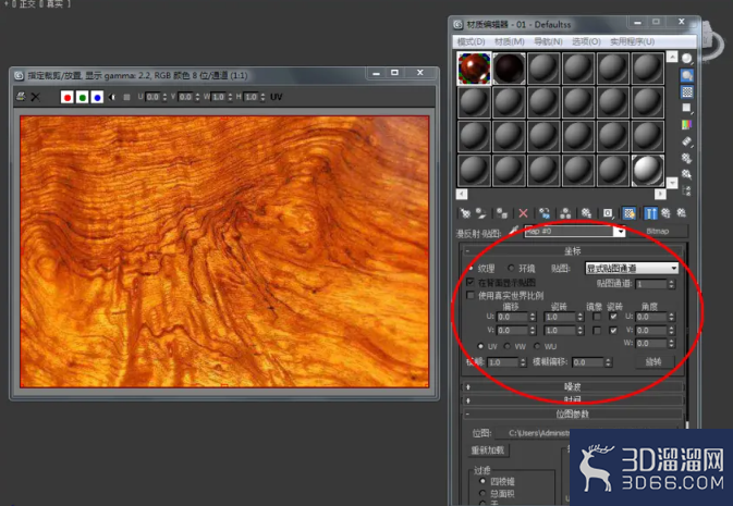 3Dmax如何制作缅花手链模型? 3Dmax如何制作缅花手链模型?