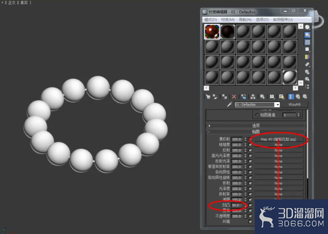 3Dmax如何制作缅花手链模型? 3Dmax如何制作缅花手链模型?