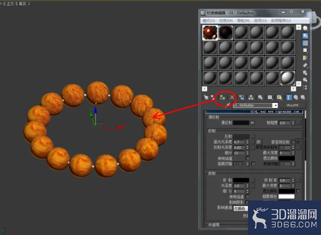 3Dmax如何制作缅花手链模型? 3Dmax如何制作缅花手链模型?
