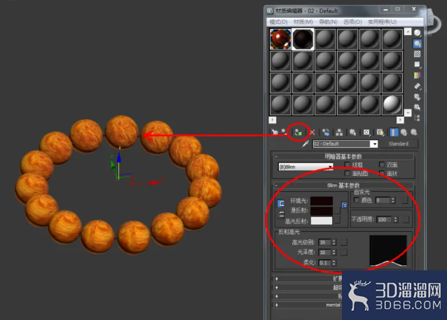 3Dmax如何制作缅花手链模型? 3Dmax如何制作缅花手链模型?