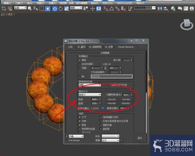 3Dmax如何制作缅花手链模型? 3Dmax如何制作缅花手链模型?