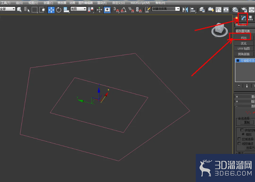 3Dmax如何制作镂空矩形五边柱? 3Dmax如何制作镂空矩形五边柱?