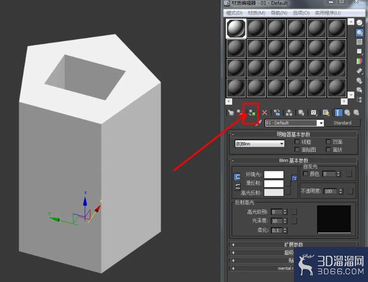 3Dmax如何制作镂空矩形五边柱? 3Dmax如何制作镂空矩形五边柱?