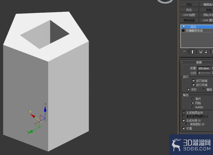 3Dmax如何制作镂空矩形五边柱? 3Dmax如何制作镂空矩形五边柱?