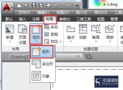 AutoCAD怎么创建布局视口？