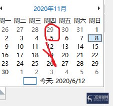草图大师(SketchUp)阴影日期怎么设置? 草图大师(SketchUp)阴影日期怎么设置?