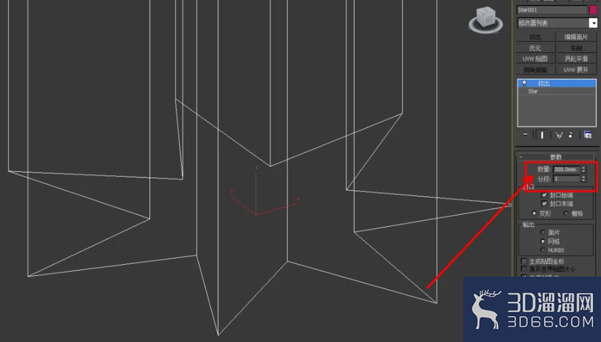 3Dmax如何制作七角星椎体? 3Dmax如何制作七角星椎体?