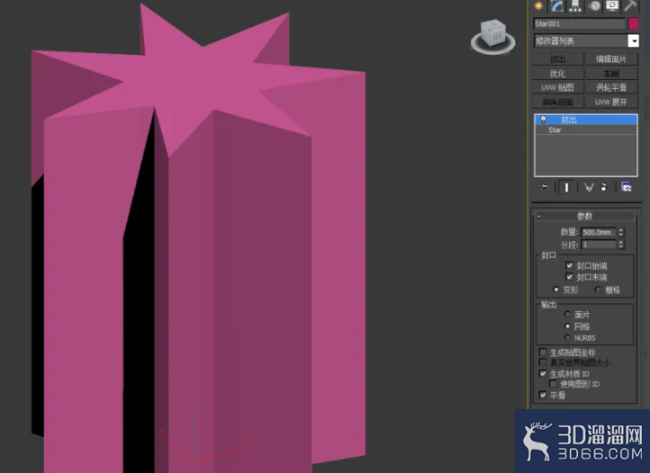 3Dmax如何制作七角星椎体? 3Dmax如何制作七角星椎体?
