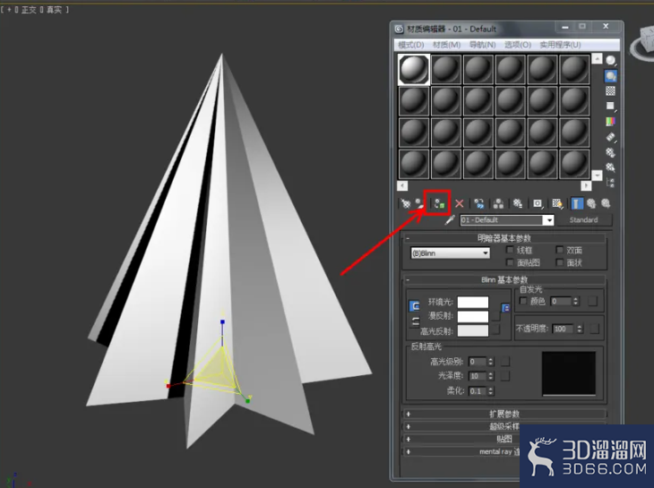 3Dmax如何制作七角星椎体? 3Dmax如何制作七角星椎体?