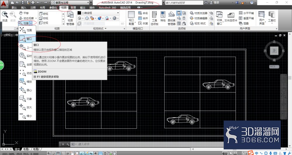 AutoCAD使用窗口缩放功能放大图形方法 AutoCAD使用窗口缩放功能放大图形方法