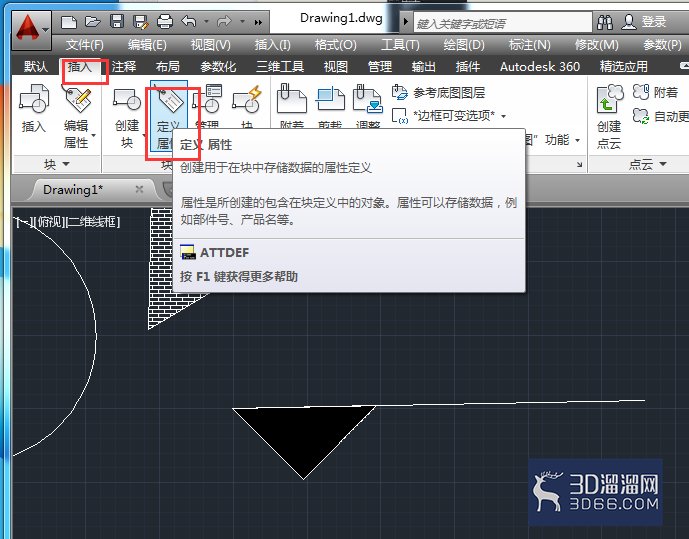 AutoCAD2014如何创建于附着图块属性? AutoCAD2014如何创建于附着图块属性?