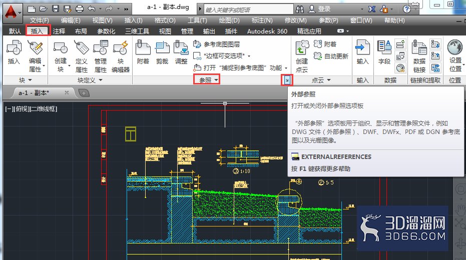 AutoCAD2014如何绑定外部参照? AutoCAD2014如何绑定外部参照?
