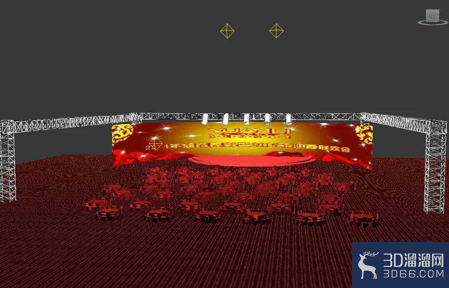 如何用3dmax做环形投影幕布舞台效果图？