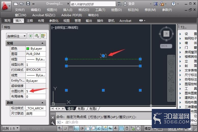 CAD中连续标注怎么更改文字高度解析? CAD中连续标注怎么更改文字高度解析?