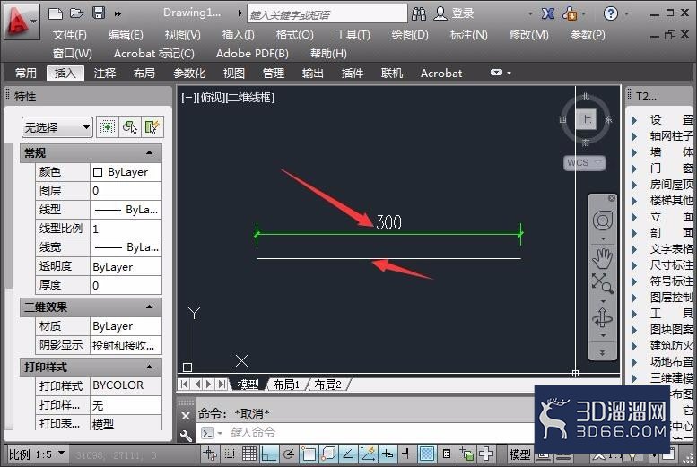 CAD中连续标注怎么更改文字高度解析? CAD中连续标注怎么更改文字高度解析?
