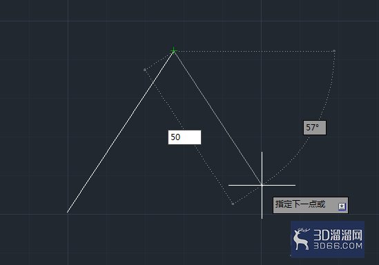 AutoCAD2014如何使用对象追踪功能? AutoCAD2014如何使用对象追踪功能?