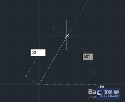 AutoCAD2014如何使用对象追踪功能? AutoCAD2014如何使用对象追踪功能?
