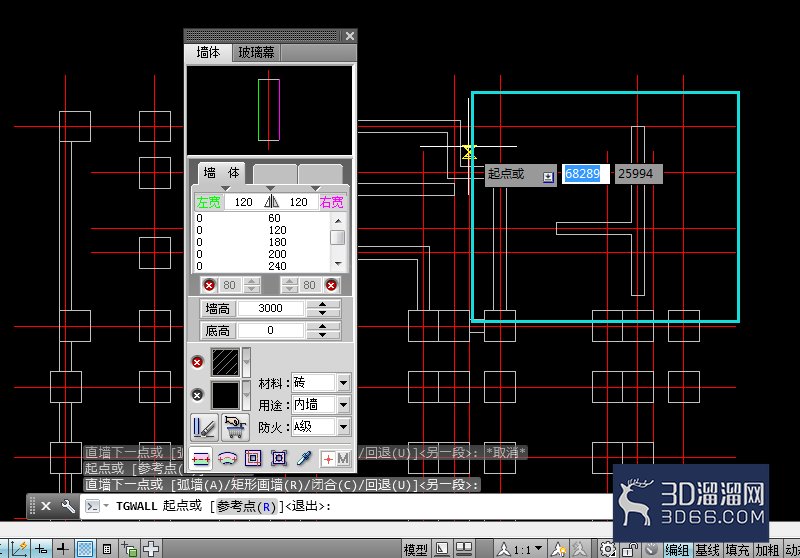 AutoCADT20天正建筑怎么修墙角? AutoCADT20天正建筑怎么修墙角?