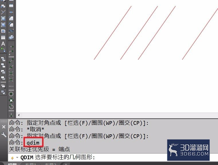 AutoCAD快速标注命令技巧 AutoCAD快速标注命令技巧