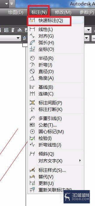 AutoCAD快速标注命令技巧 AutoCAD快速标注命令技巧