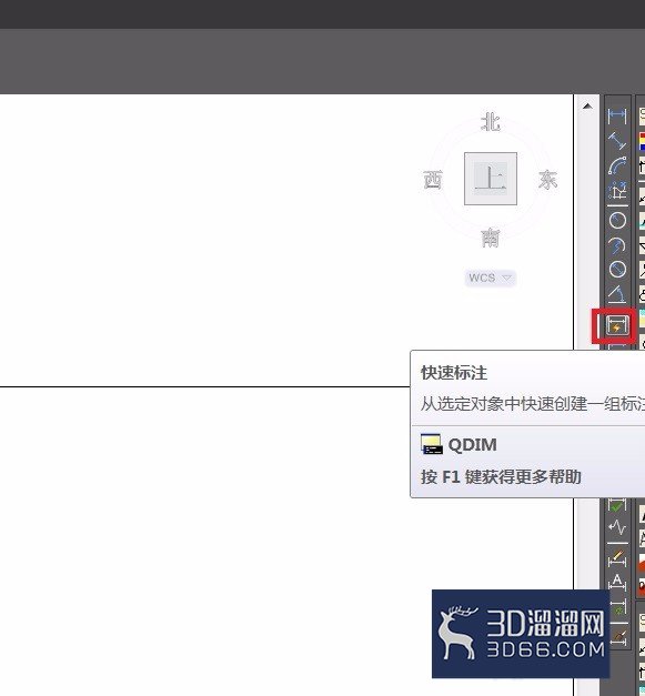 AutoCAD快速标注命令技巧 AutoCAD快速标注命令技巧