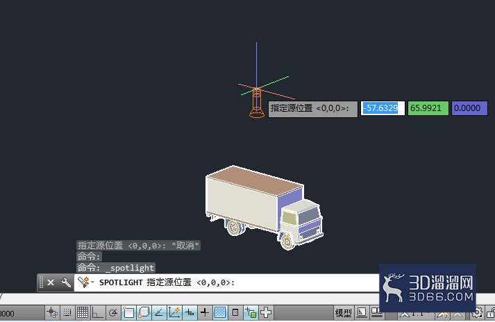 AutoCAD怎么创建光源? AutoCAD怎么创建光源?