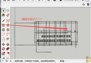 cad导入su线条丢失? cad导入su线条丢失?