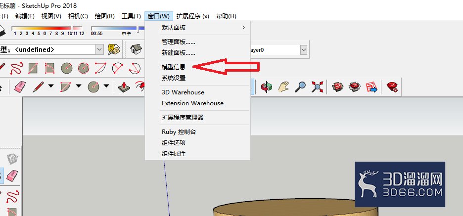 草图大师su怎么显示组件轴线? 草图大师su怎么显示组件轴线?
