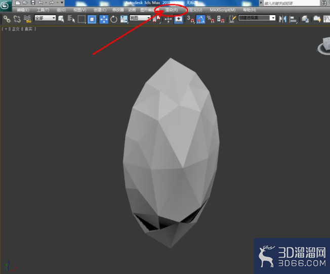 3Dmax如何设置橄榄石材质？