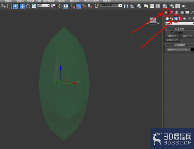 3Dmax如何设置橄榄石材质？