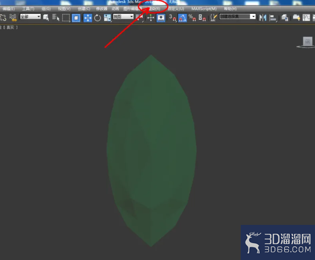 3Dmax如何设置橄榄石材质？
