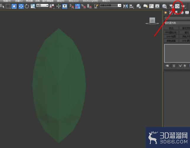 3Dmax如何设置橄榄石材质？