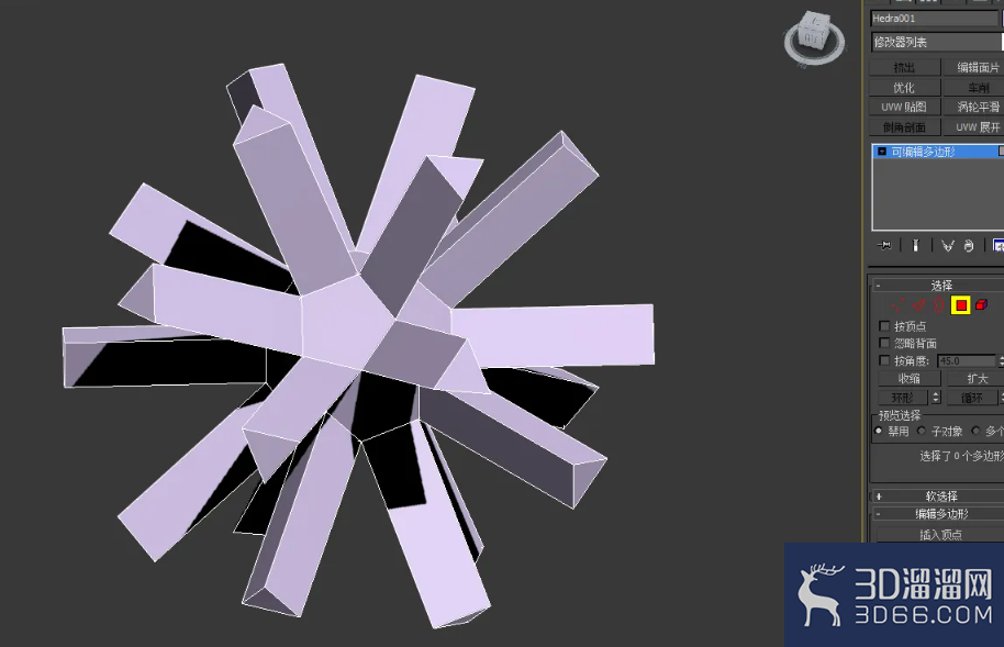 3Dmax怎么挤出面? 3Dmax怎么挤出面?