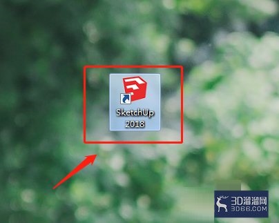 SU(草图大师)怎么按固定距离复制模型？