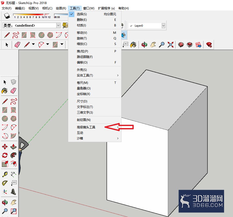 草图大师su怎么创建相机? 草图大师su怎么创建相机?