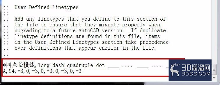 AutoCAD如何自定义普通线型？
