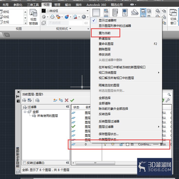 AutoCAD怎么将选择的图层设置为当前层? AutoCAD怎么将选择的图层设置为当前层?