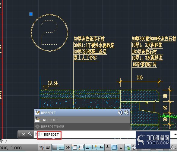 AutoCAD2014怎么修改插入的图块? AutoCAD2014怎么修改插入的图块?