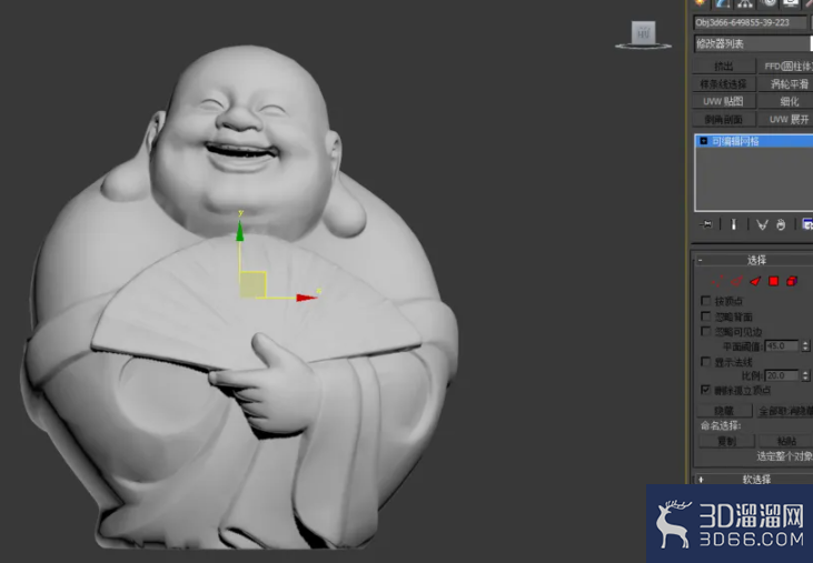 3Dmax如何设置玉石材质? 3Dmax如何设置玉石材质?