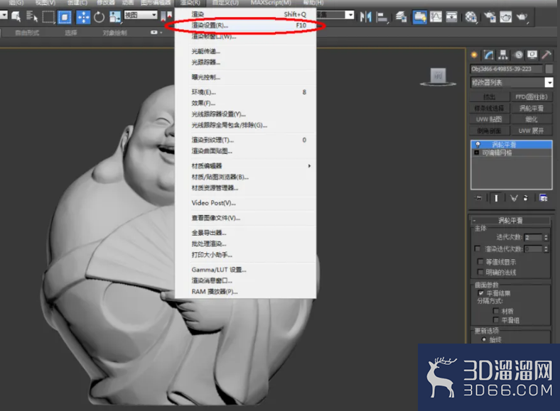 3Dmax如何设置玉石材质? 3Dmax如何设置玉石材质?