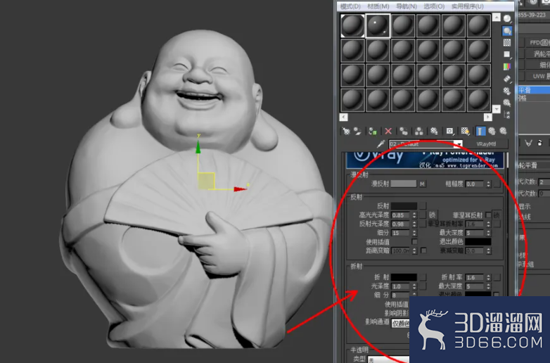 3Dmax如何设置玉石材质? 3Dmax如何设置玉石材质?